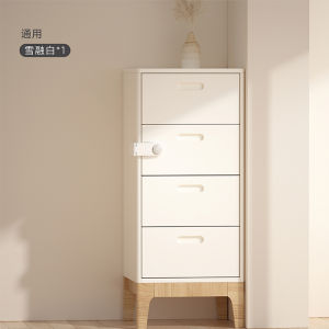 Child Safety Latches Multi-Function Drawer Cabinet Door Anti-Pinch Childproof Lock for Fridge Fixed Sliding Doors Baby Proofing