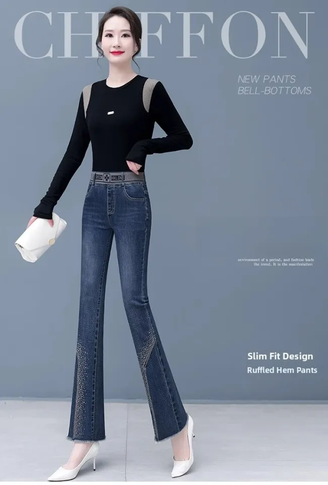 High Waist Bell Bottom Jeans Women's Elastic Waist Slimming Nine