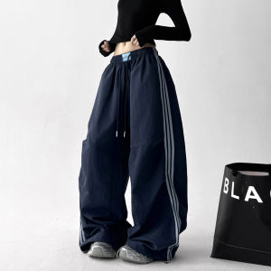 MUYUZI | Trendy Quick-drying Womens Cargo Pants Wide Leg