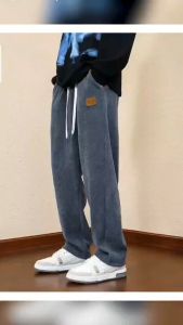 Corduroy Fabric & Comfortable Cargo Pants: A Fashion Guide