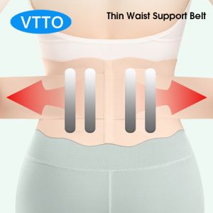 VTTO Thin Breathable Back Brace Waist Trainer Belt Spine Support Men and Women Lumbar Corset Orthopedic Faja Lumbar Hombre Gyms Belts