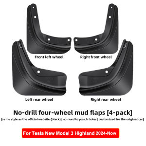 For Tesla Model 3 Y YL Juniper Highland 2025 26 Wheel Mud Flaps Splash Guards MudFlaps Front Rear Fender TPE Mudguards Protector