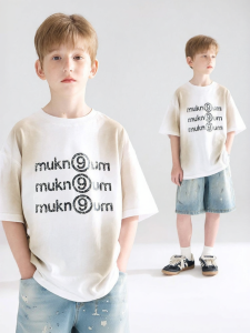 MUCMUKN | 7A Antibacterial Quick Drying Streetwear T-Shirt