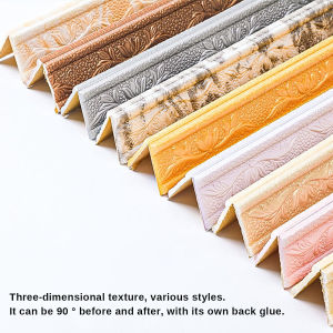 MaxPlus Wall Skirting Line Wallpaper 3D Foam Border Waist Line Decoration 230cmx8cm