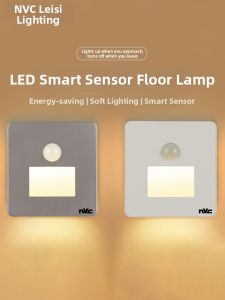 NVC | Motion Sensor Hallway Night Light