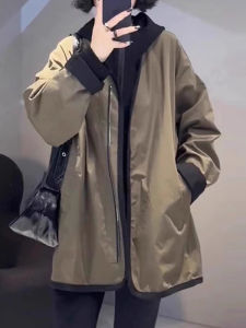 Trendy High-class French Designed Long Trench Coat