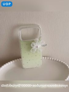 UGP | Gradient Green 3D Flower Protective Phone Case