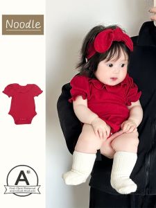 Summer Light Infant Short Sleeve Bodysuit