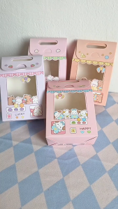 (BOX Only 10pcs) Claw Machine design Cute Doorgift Party Pack Box with window front & handle - Birthday Children Teachers Day