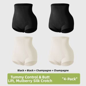 MiiOW | Tummy Control Buttocks Lifting Pants High Waist