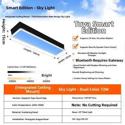 NIOYE | Natural Light Skylight Lamp Basement Lighting Solution