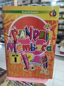 Buku Pandai Membaca jilid 1 2 atau 3. dari Cahaya Ilmu bandung