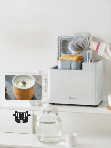 Donlim | Sugar-free Multifunction Automatic Household Bread Maker