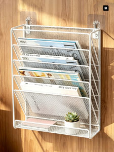 MUGG | Wall Mounted Multi-Purpose Organizing File Organizer