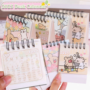 🔥2025 Mini Calendar Cute Cartoon Puppy Series Desk Calendar Vertical Flip Portable Desktop Calendar Student Daily Monthly Itinerary Planning Home School Stationery