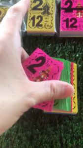 1000 บัตรเครดิตท้าวเวสสุวรรณหัวสีลอตเตอรี่ ชุด 2 บัตร 12 ล้าง โบติดสลากกินแบ่งรัฐบาล tag lottory กระดาษมูมสีติดหวยชูด หัวสีชูดสลากกินแบ่งรัฐบาล มี 2 แบบ