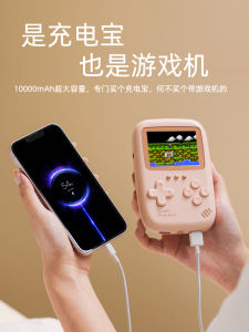 Creative Birthday Gift for Men Friend Boyfriend Husband High Tech Practical Little Crowd Black Technology Gift Box for All Festivals