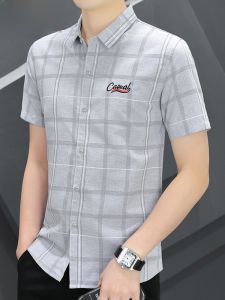 HENGYUANXIANG | เสื้อเชิ้ตผู้ชายทรงสลิมฟิตลายสก็อตสไตล์ลำลองฤดูร้อน เสื้อเชิ้ตผู้ชายทรงหลวมสบาย ๆ แขนสั้น ทรงหลวม เสื้อเชิ้ตผู้ชาย