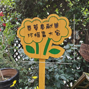 Outdoor Garden Planting Woodensign Post Vegetable Plot Warning Indicator Handcarved Wooden Plaque Rural Style Home Decor