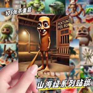 Creative Abstract Stickers 210 Pieces Cartoon Monster Foreign Mountain Sea Scripture Stickies Decorative Paper Crafts