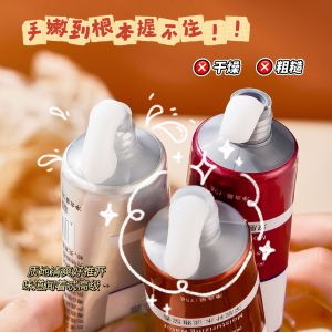 ครีมบำรุงมือ TWG สcented ให้ความชุ่มชื้นและช่วยลดรอยยับ ไม่เหนียวเหนอะหนะ สำหรับผู้ชายและผู้หญิง ใช้ได้ทุกสภาพผิว ผลิตในจีน