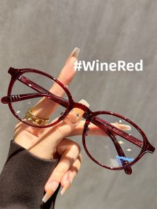 Chuming | Retro Red Oval Eyeglass Frame Fashion Designer