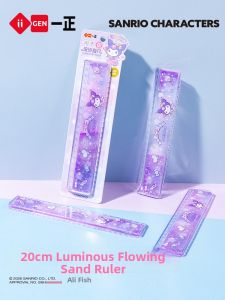 Yi ZHENG | Cute Cartoon Student Ruler 20cm