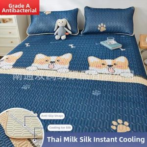 Cooling Latex Icesilk Mattress Pad Set