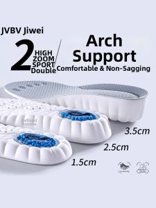 JVBV | Invisible Elevating Shock Absorbing Insoles
