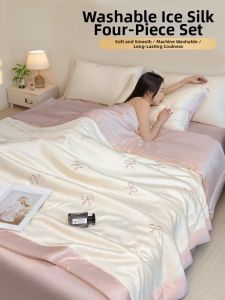 KAMONI | Summer Icy Silk Bedding 4-Piece Set