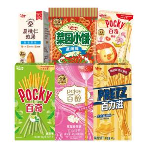 Glico | Multi-Flavor Snack Biscuits
