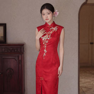 Modified Red Sleeveless Qipao Dress