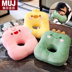 Gối Ngủ Trưa MUJ Không Ghi Nhãn Đệm Ngủ Đệm Ngồi Văn Phòng Đệm Ôm Cho Trẻ Em Đệm Ôm Hình Dạng Đệm Lót PP Đệm Lót Vải Nỉ