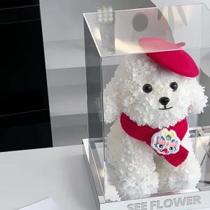 Preserved Fresh Flower Hydrangea Dog Acrylic Gift Finished Birthday Gift Valentines Day for Girlfriend Confession Decoration Light Luxury