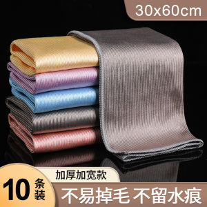 Upgraded Kitchen Microfiber Cloth Fish Scale Design Oil Absorbent No Fading No Water Marks for Glass Cleaning Dishwashing