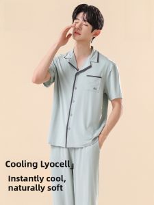 Miiow | Mens Casual Short Sleeve Sleepwear Light Weight Breathable Lenzing Lyocell Fiber Summer Home Clothes Outdoor Wearable