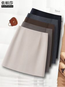 ZUOPASHA | A-line Fashion Wool Short Skirt
