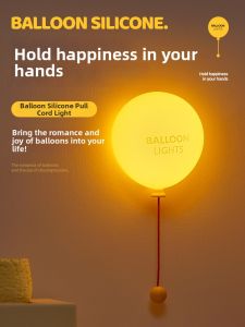 ZHUANGXIANGMAO | Silicone Balloon Tap Night Light Creative Gift