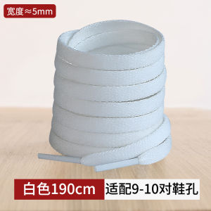 Original Flat Shoelaces for Anta Mens And Womens Mach 2 Motion Sky 1 Generation Black And White Shoe String Rope Accessories