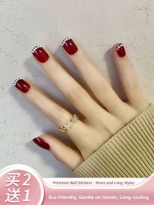 MONLEYTA | Summer 2025 High-end Short/Medium French Ice Transparent Nail Stickers
