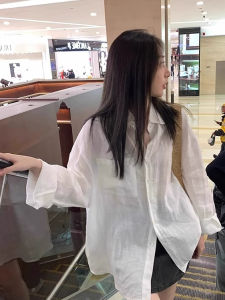 chaqi | Áo Sơ Mi Dài Tay Chống Nắng