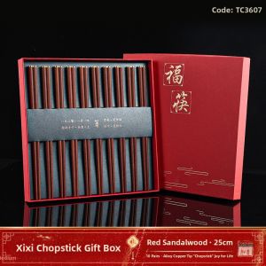Antibacterial Home Use Luxury Redwood Chopsticks