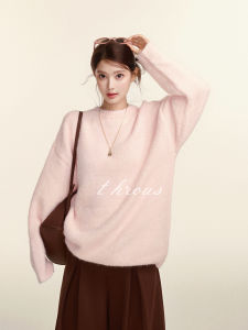 THROUS | Quần Áo Knitwear Cổ Tròn Mềm Ấm