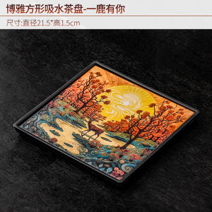 Lọc Trà Gốm Sáng Tạo Chai Nước Chia Đôi Bộ Dụng Cụ Pha Trà Lọc Trà Gắp Trà Phụ Kiện Bộ Dụng Cụ Pha Trà Bằng Gốm Sứ