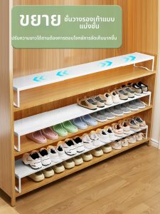 QIMAHUANGZI | Tủ Đựng Giày Tiết Kiệm Không Gian Nhiều Tầng