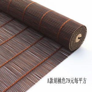 Foldable Bamboo Curtain for Balcony Tatami Japanese Style No-Punching Partition Homestay Blind Roller Shade Window Treatment