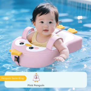 CHEORLIAN | Non-Inflatable Anti-Tip Armpit Swim Ring