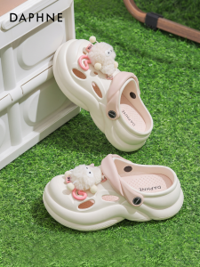 Daphne | Cloud Thick Sole Platform Sandals