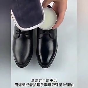 Mink Oil Cream Leather Conditioner and Cleaner Leather Care Cream For All Types of Leather Maintenance Item Boots Shoes