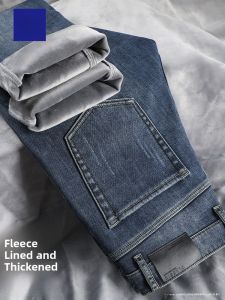 ROMON | Lormen Mens Fleece Lined Cotton Jeans Slim Fit Bootcut Thick Winter Casual Long Trousers Youth Fashion Urban Style Wear Resistant